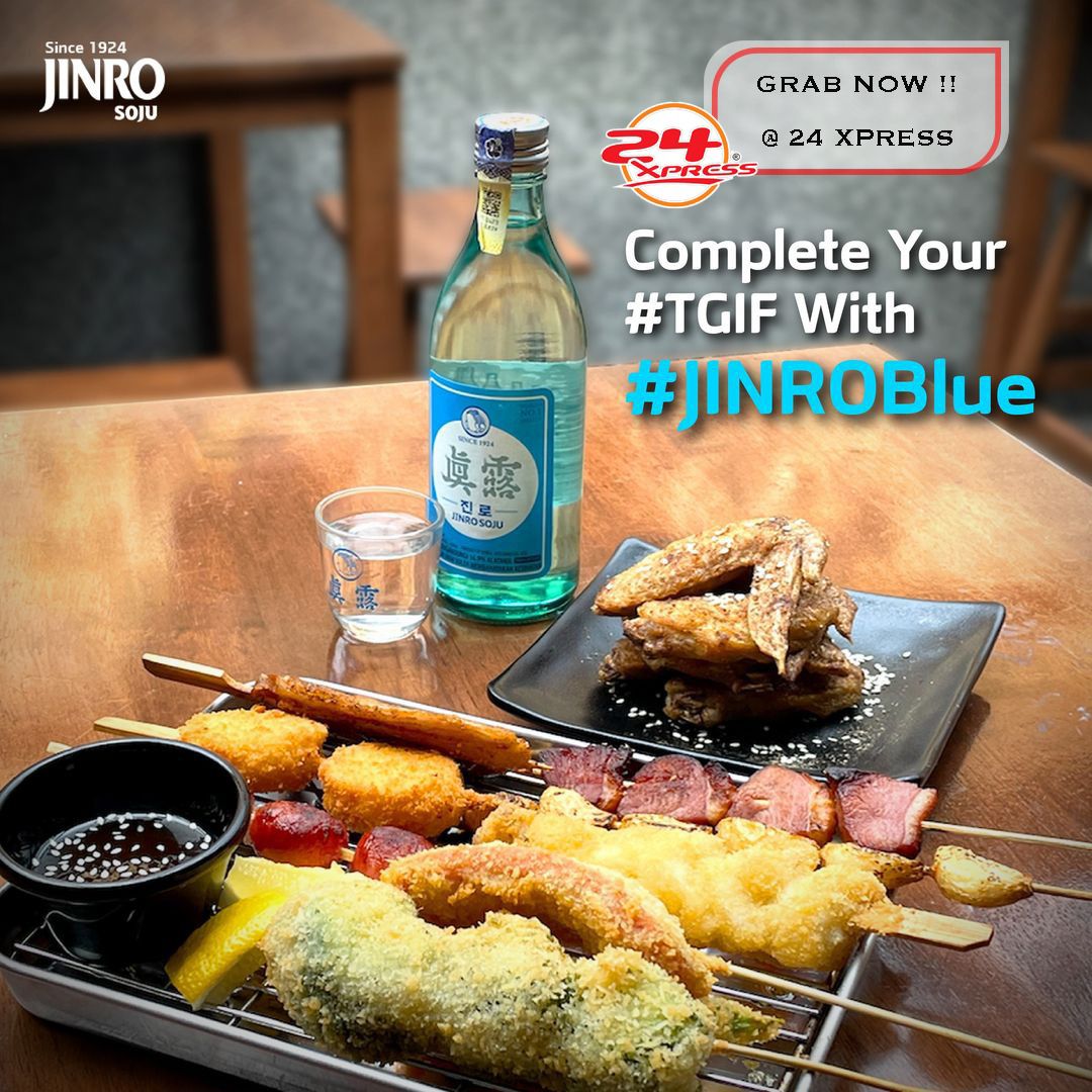 jinroBlue