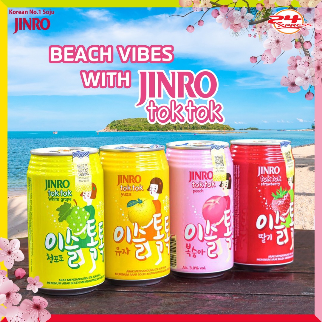 Jinro