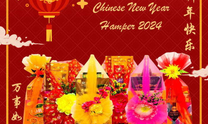 Chinese New Year hamper 2024