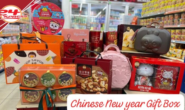 Chinese New Year 2024 Gift Box