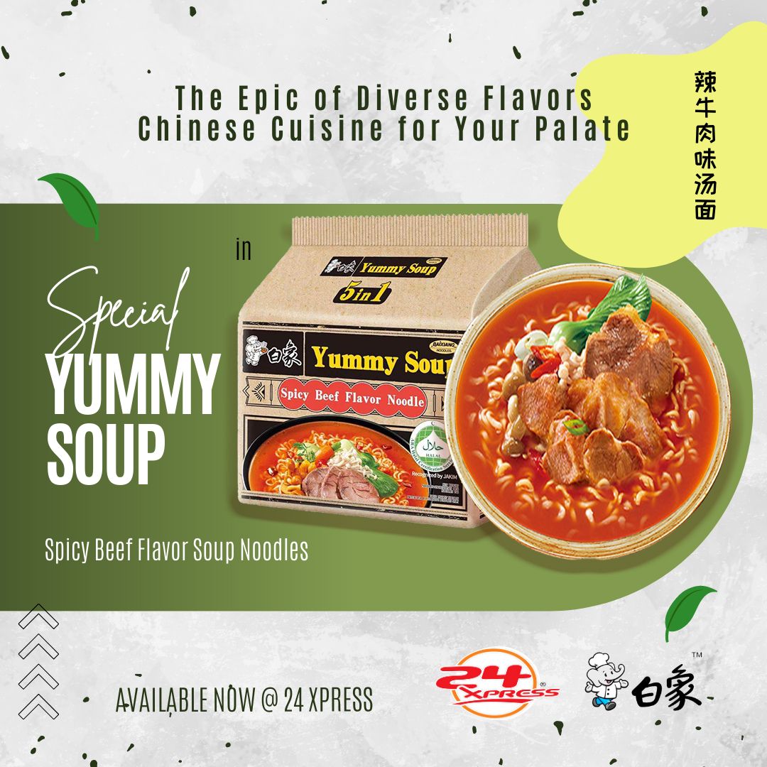 yummy-soup-noodles-3