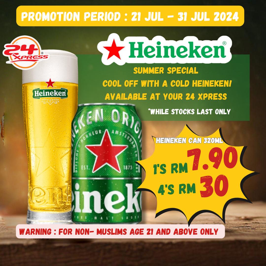 Heineken Promotion
