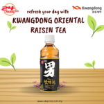 Kwangdong Oriental Raisin Tea